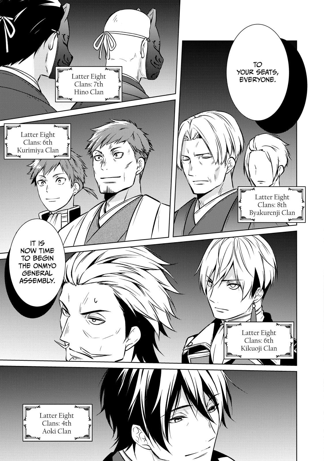 The Ayakashi Hunter