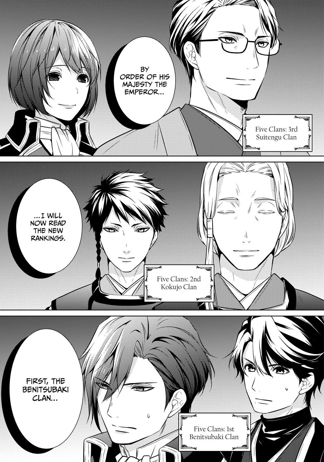 The Ayakashi Hunter
