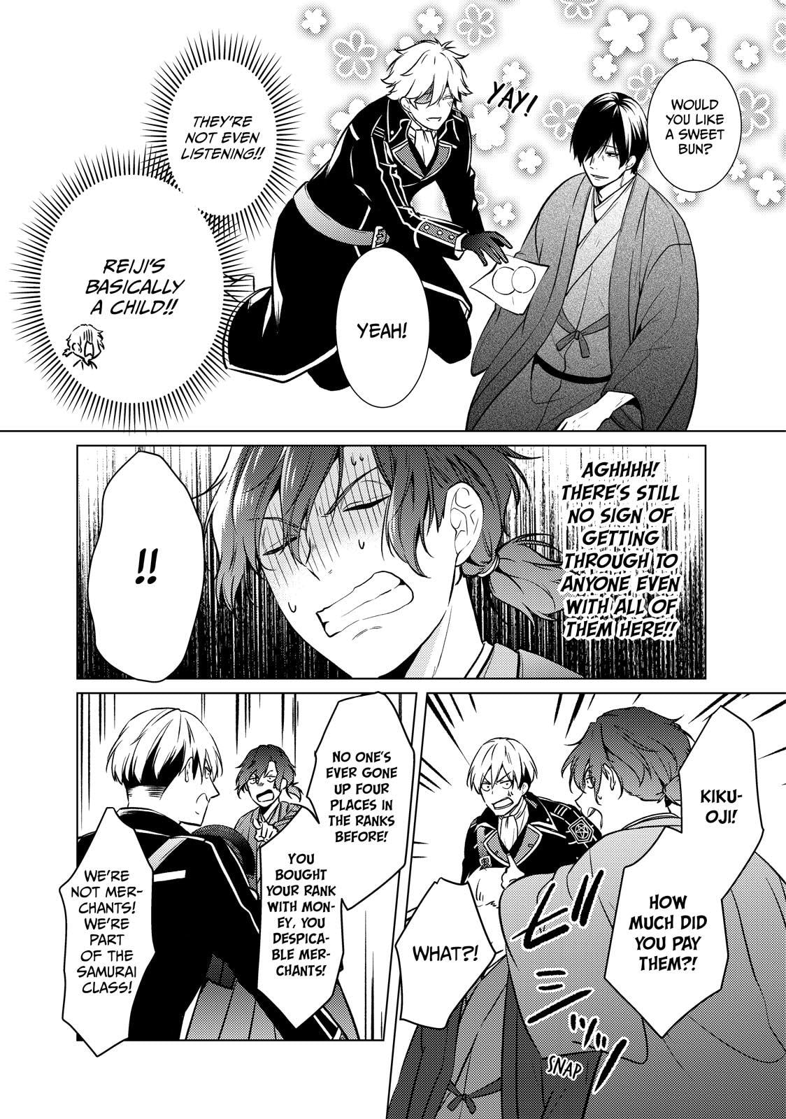 The Ayakashi Hunter