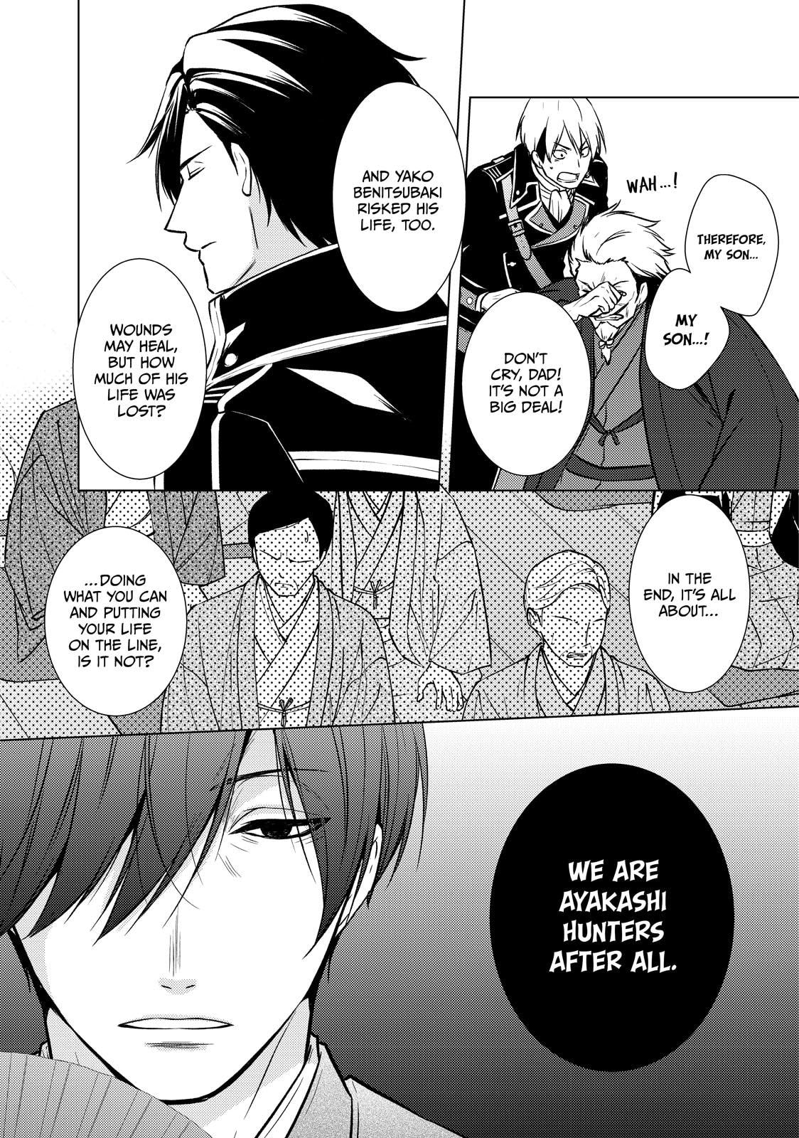 The Ayakashi Hunter