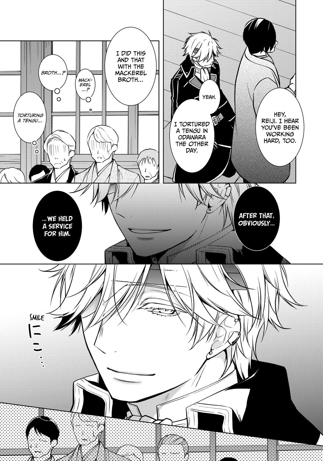 The Ayakashi Hunter