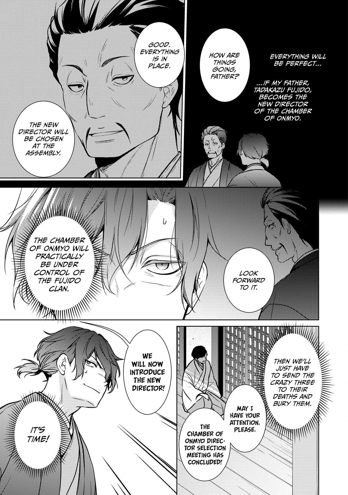 The Ayakashi Hunter