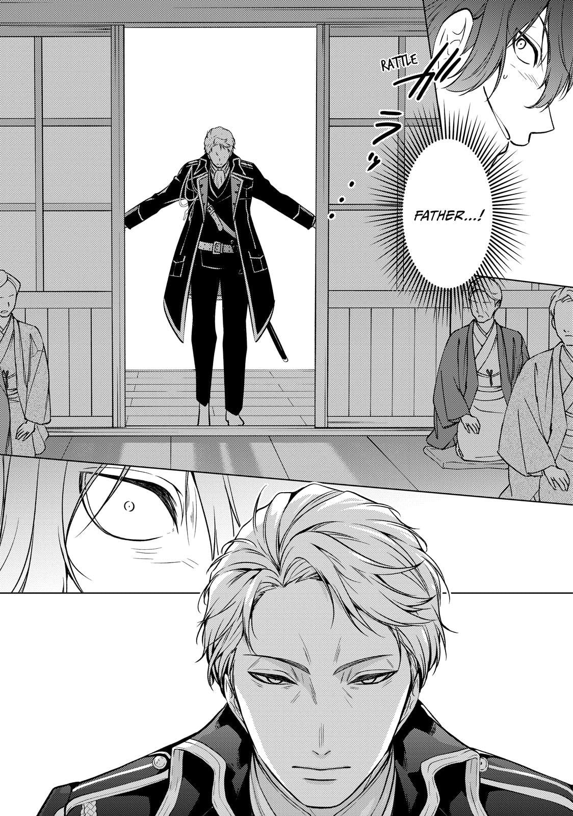 The Ayakashi Hunter