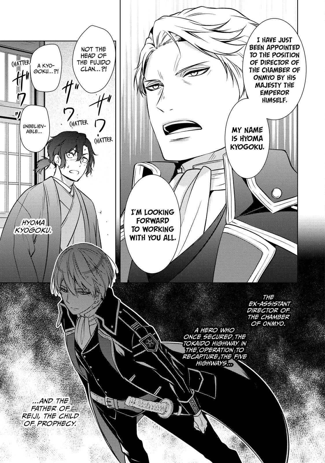 The Ayakashi Hunter