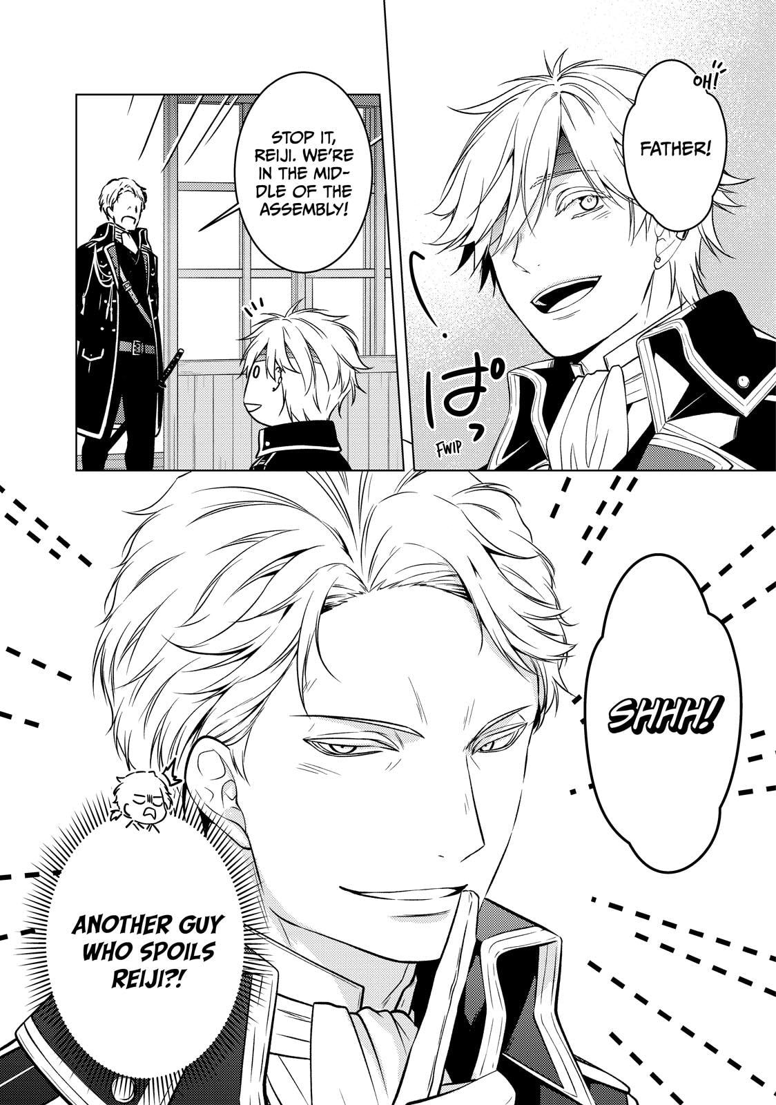 The Ayakashi Hunter