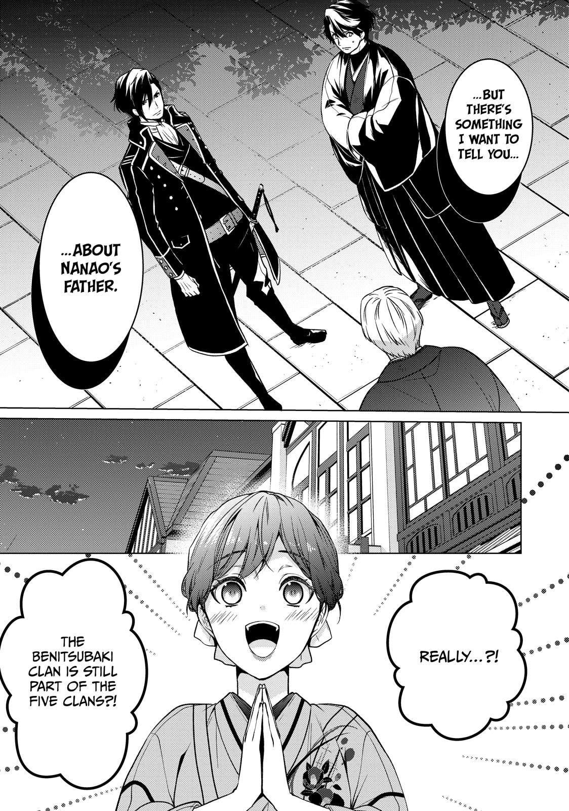 The Ayakashi Hunter