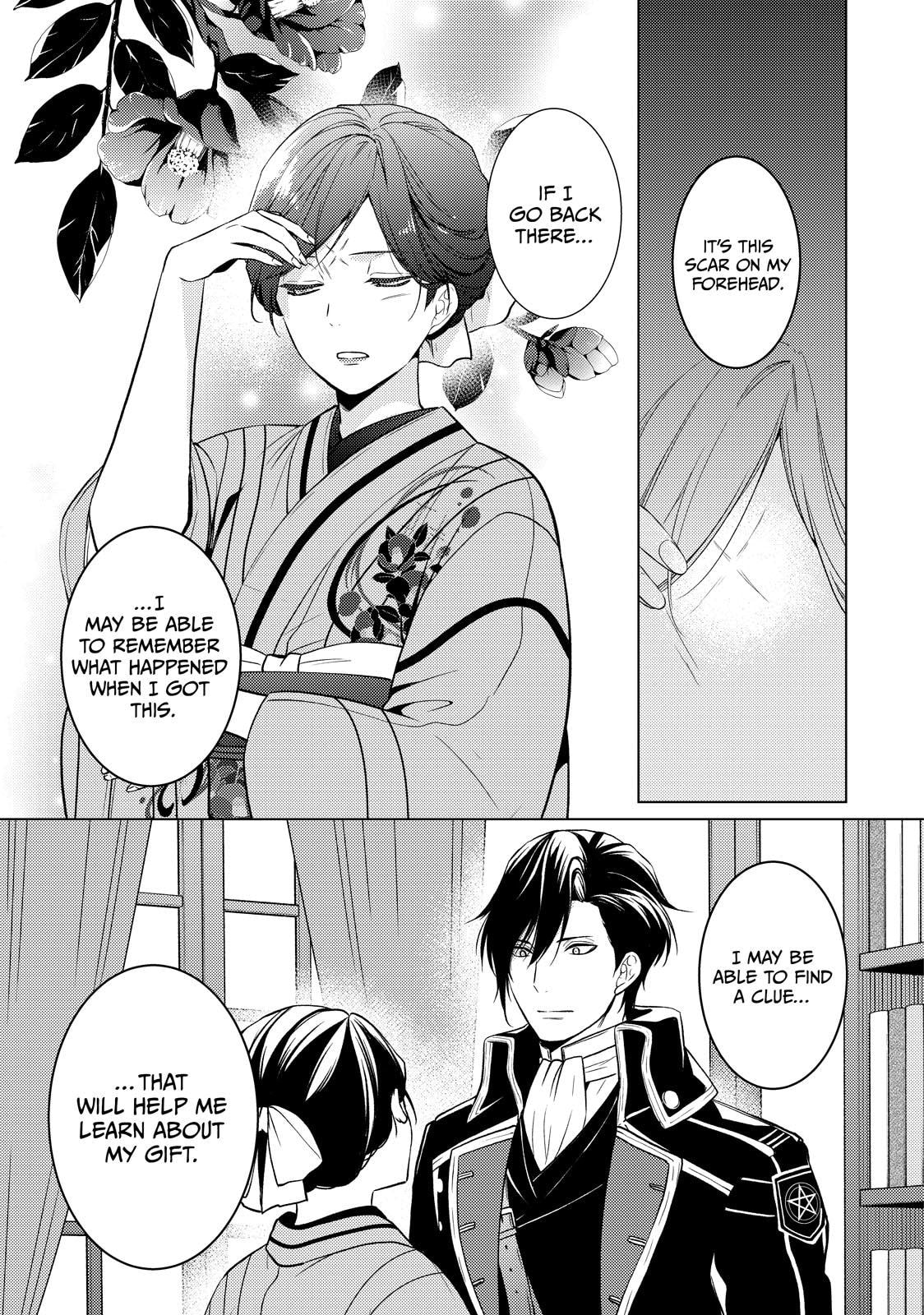 The Ayakashi Hunter