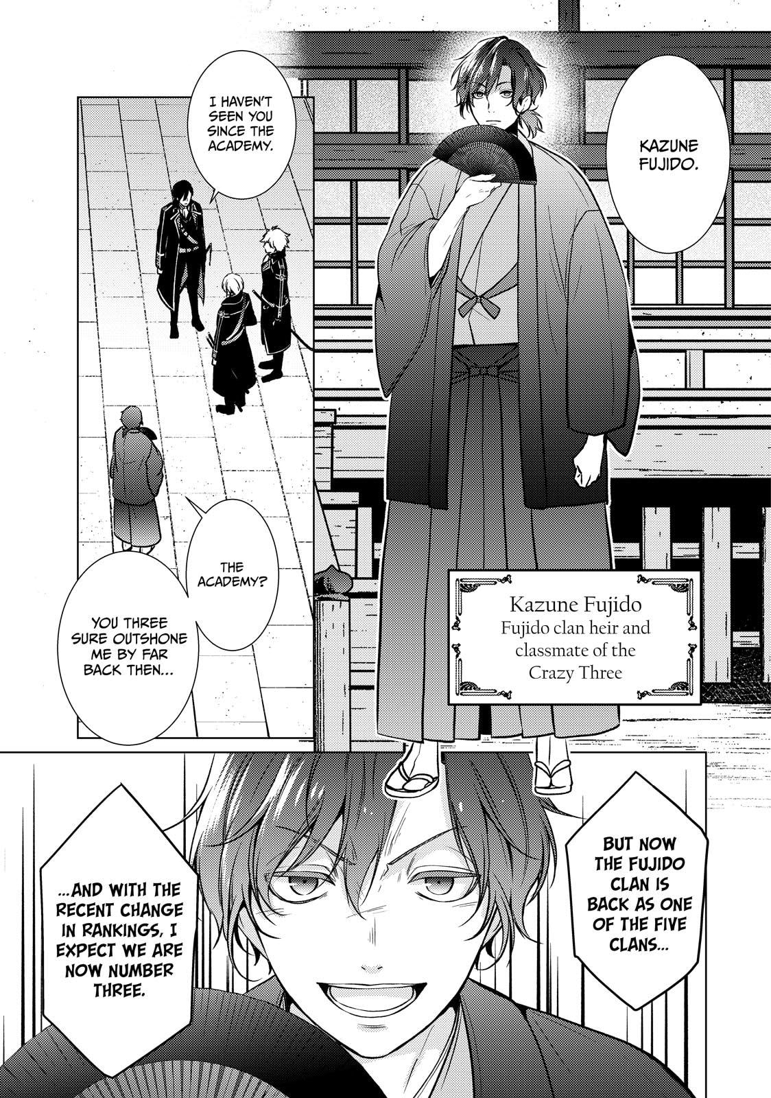 The Ayakashi Hunter