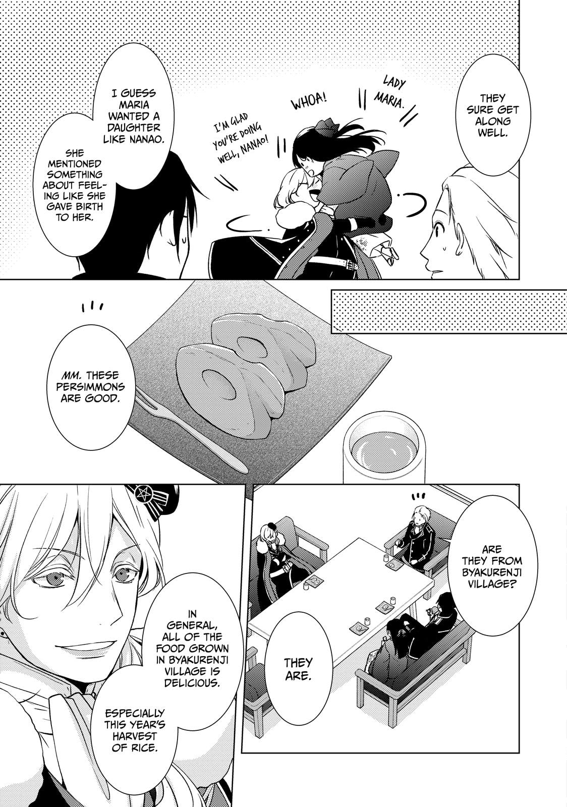 The Ayakashi Hunter