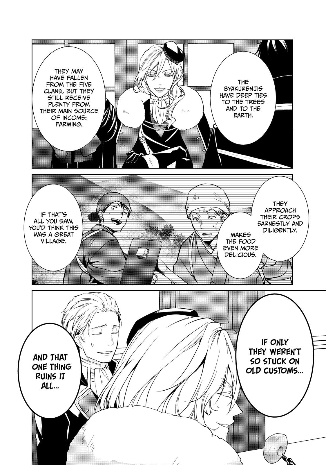 The Ayakashi Hunter