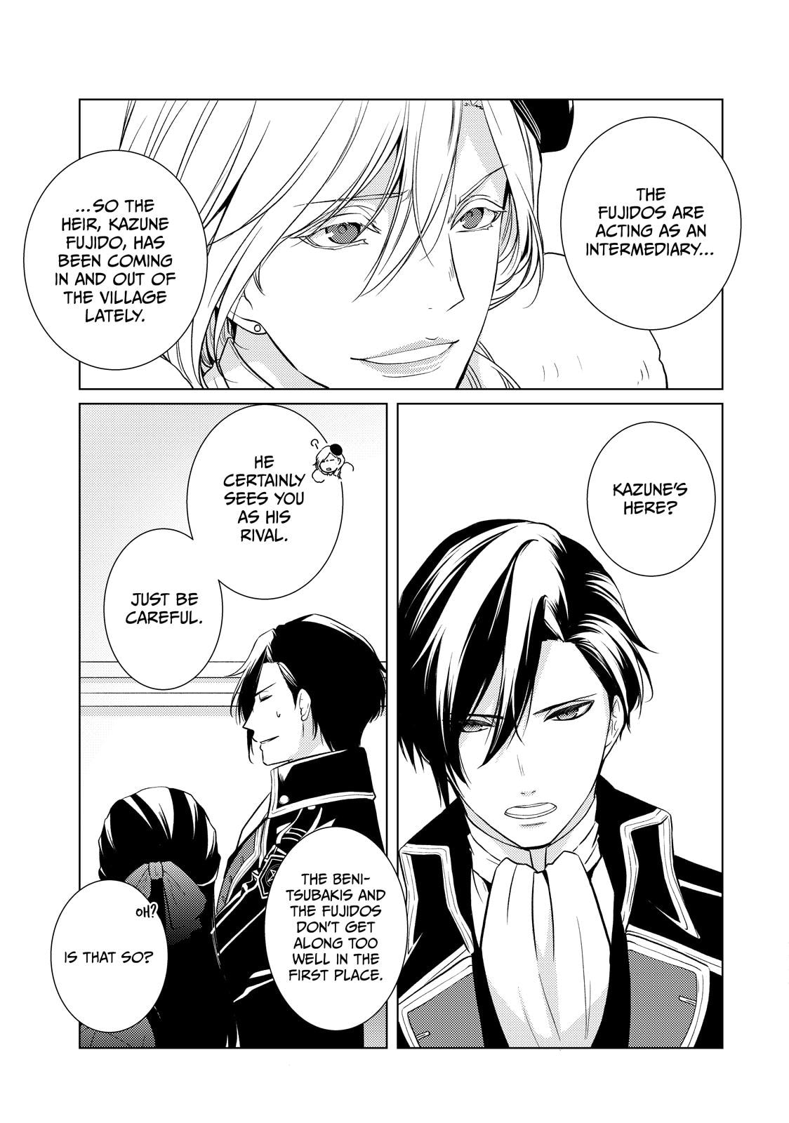 The Ayakashi Hunter