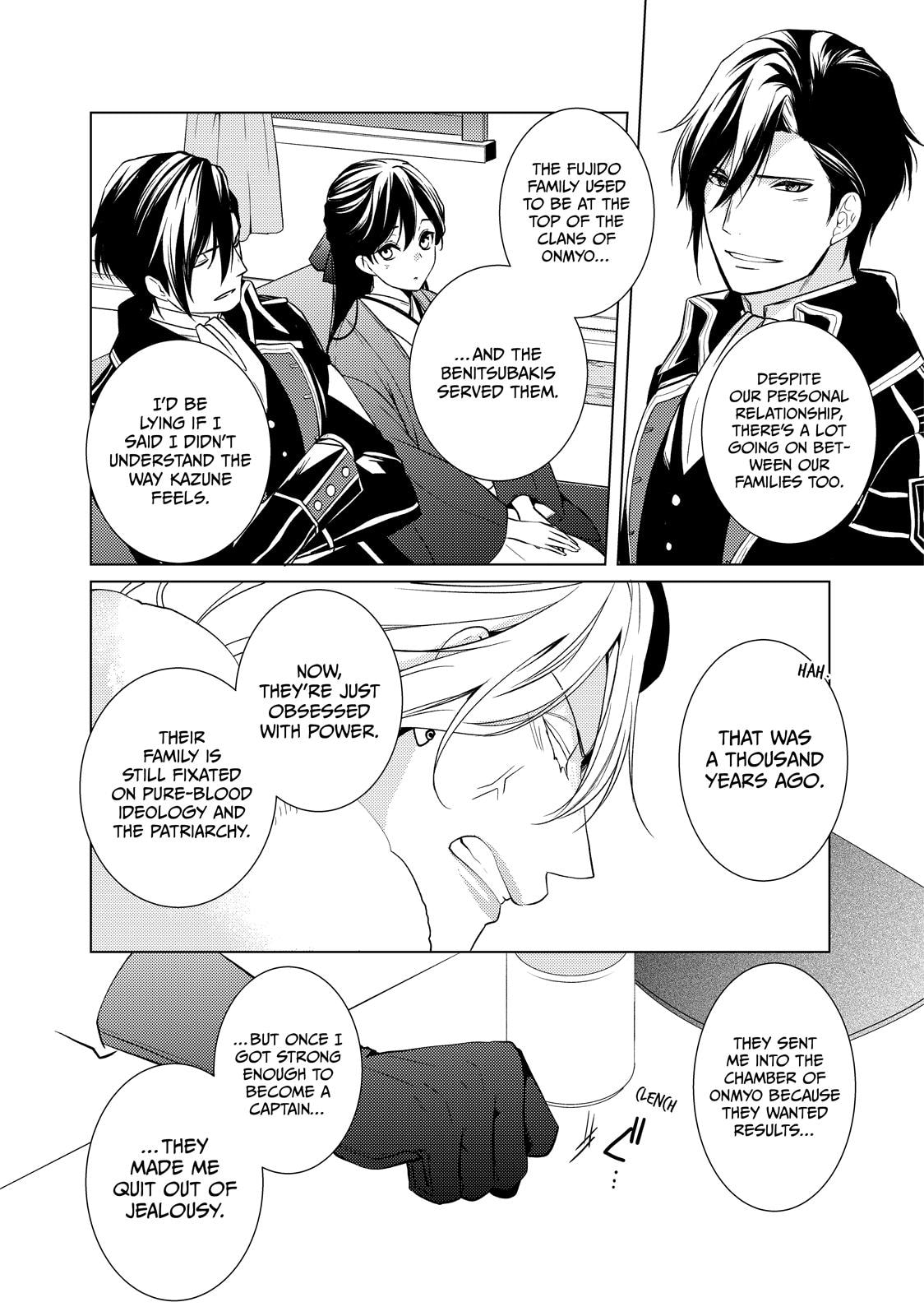 The Ayakashi Hunter