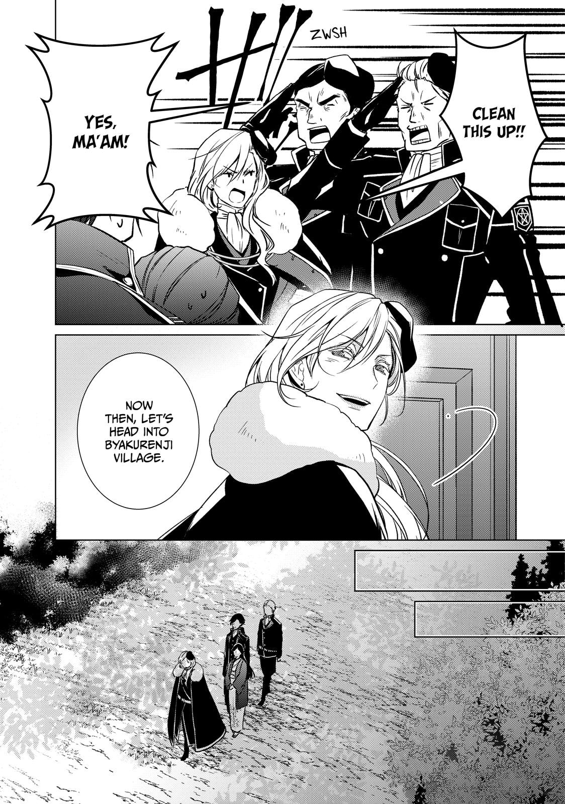 The Ayakashi Hunter