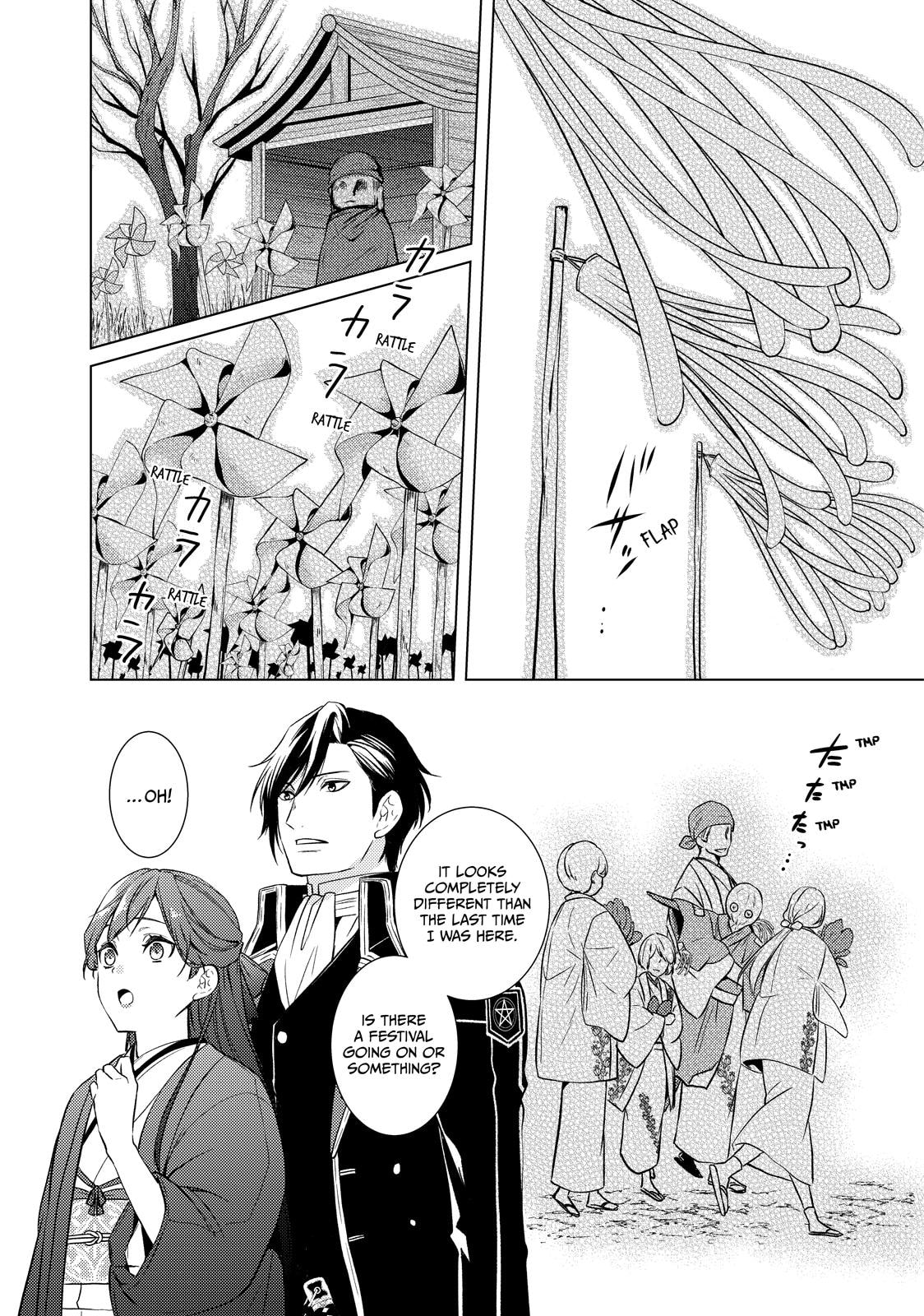 The Ayakashi Hunter