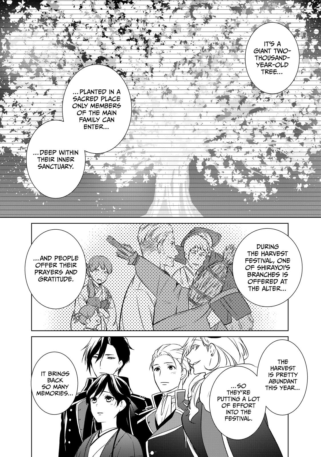 The Ayakashi Hunter