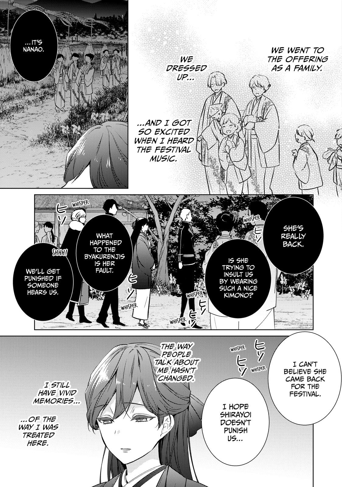 The Ayakashi Hunter