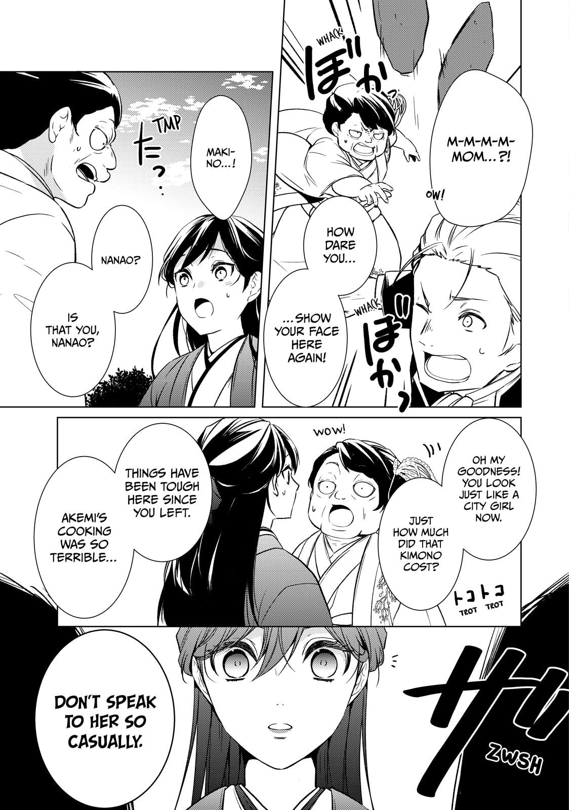 The Ayakashi Hunter