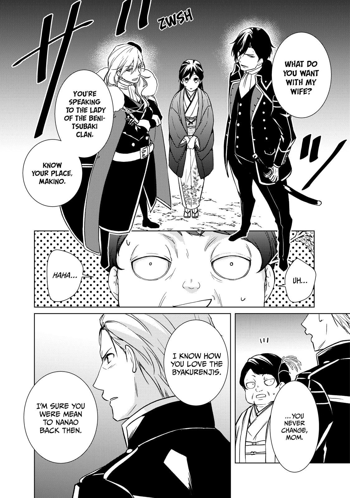 The Ayakashi Hunter