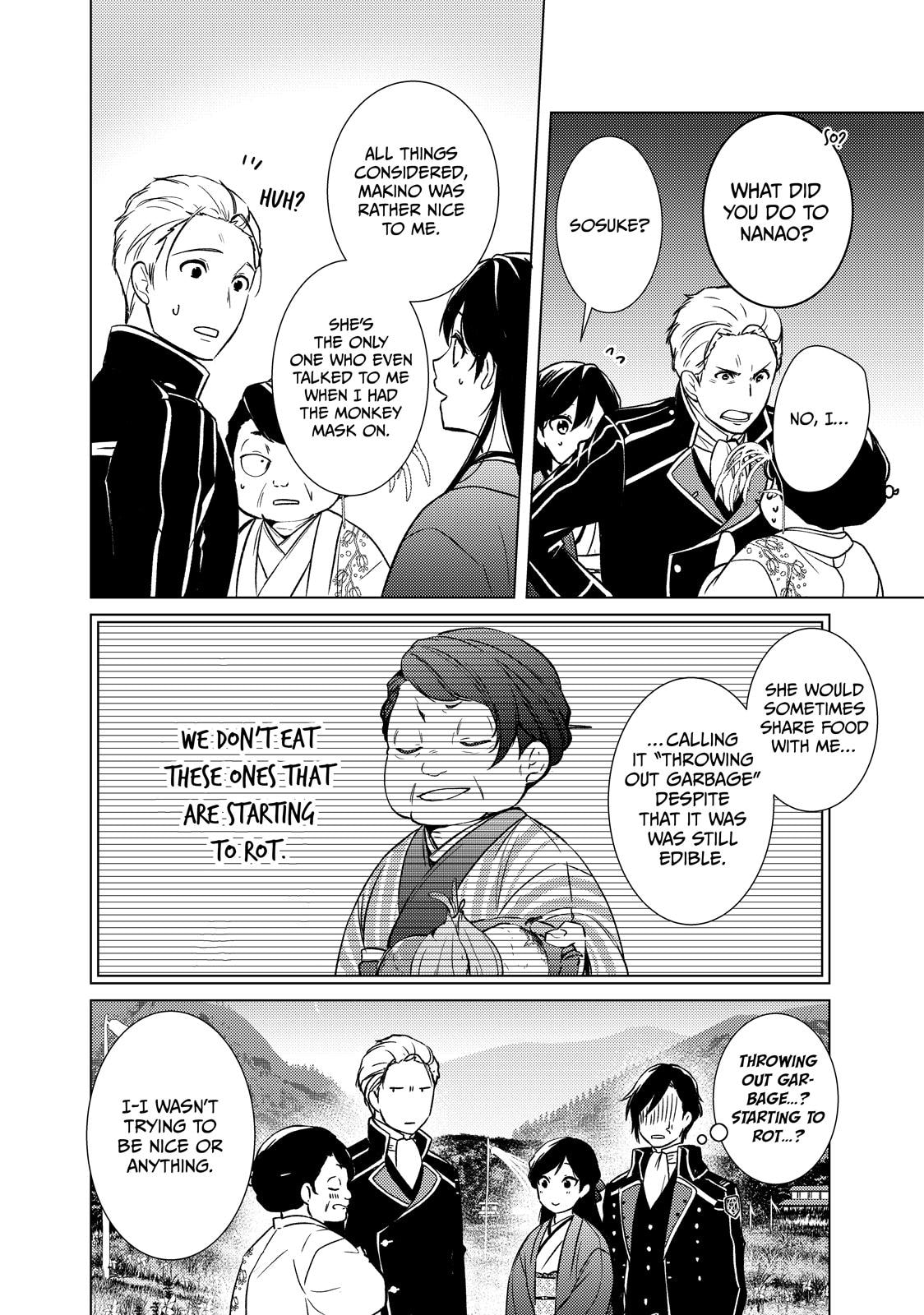 The Ayakashi Hunter