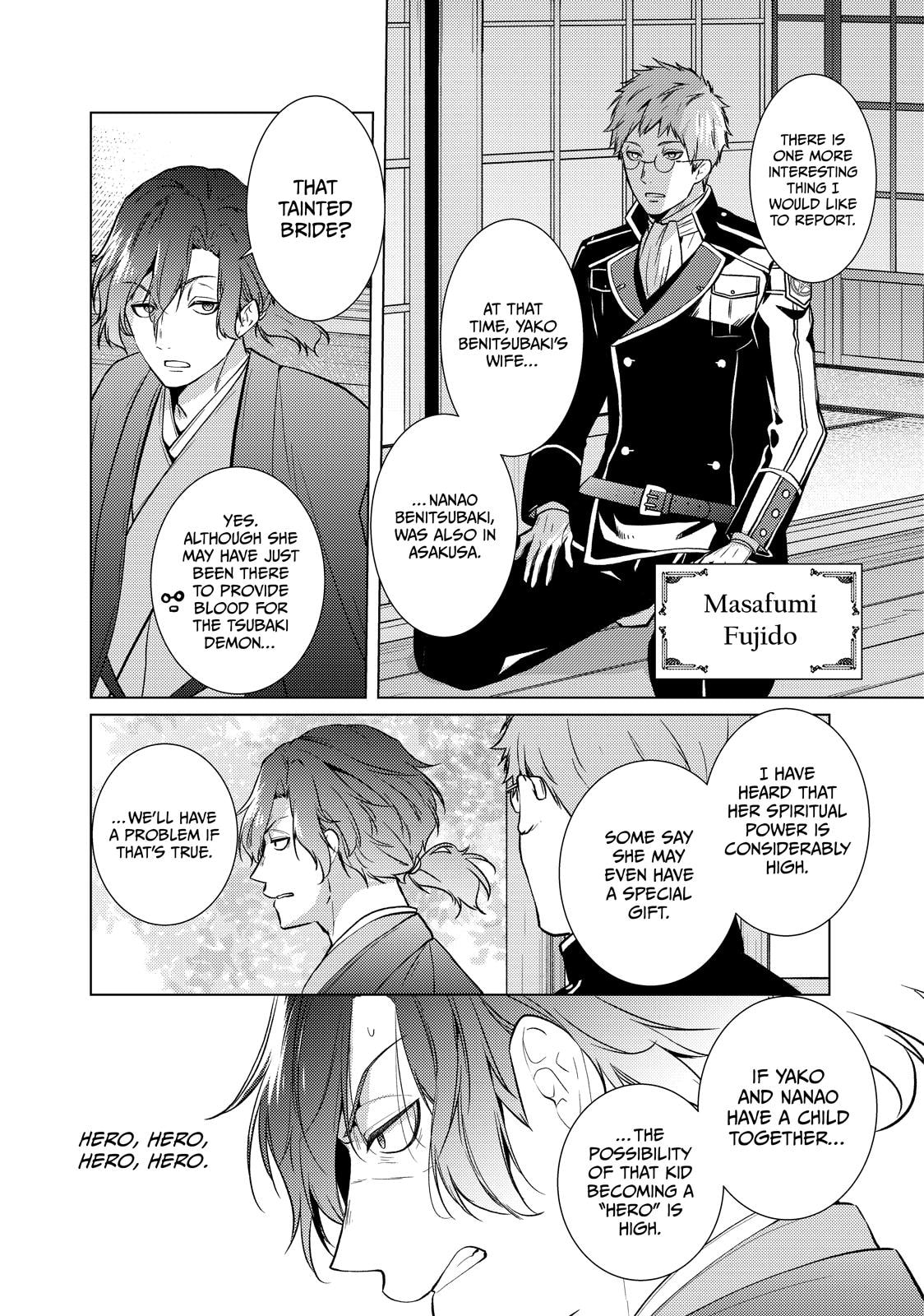 The Ayakashi Hunter
