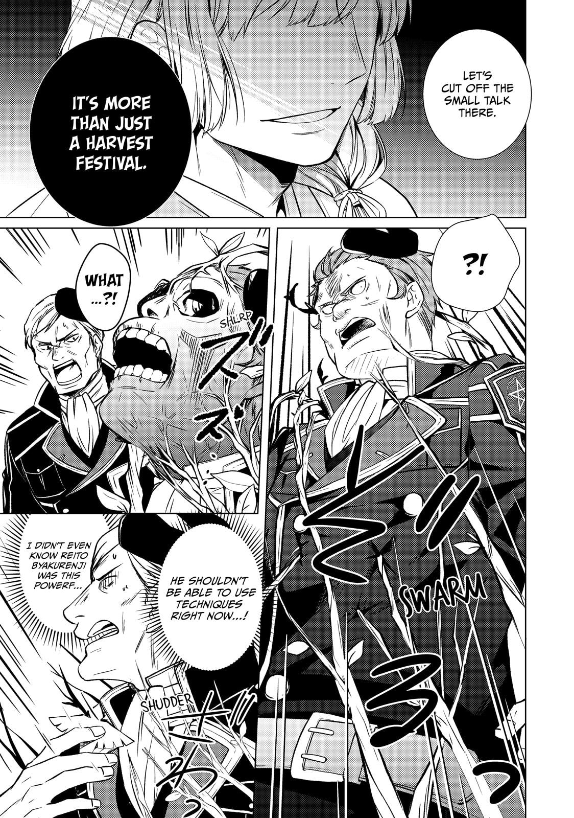 The Ayakashi Hunter