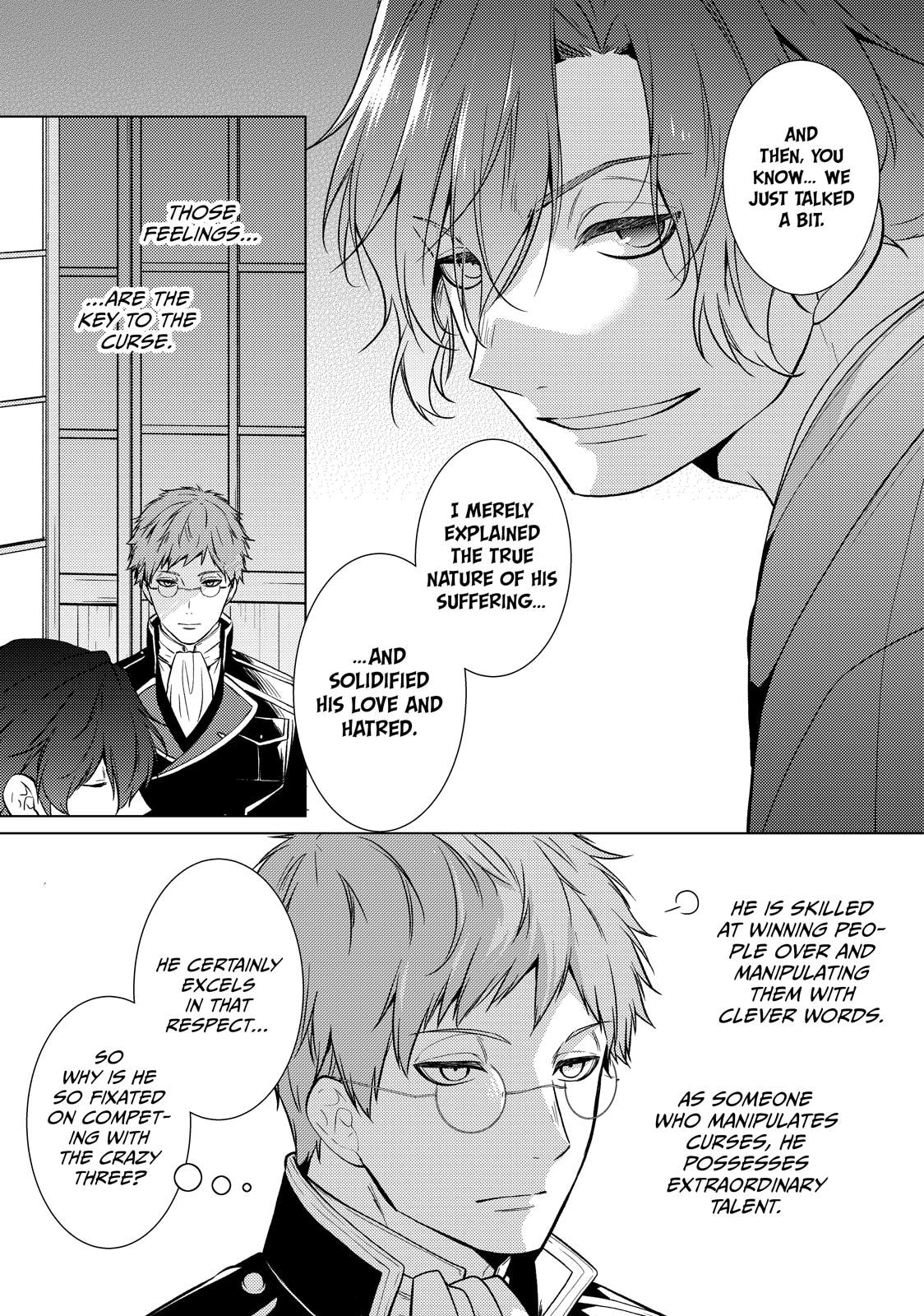 The Ayakashi Hunter