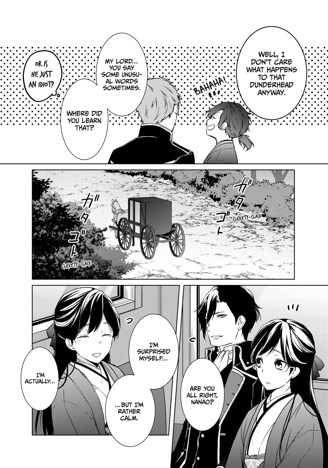 The Ayakashi Hunter