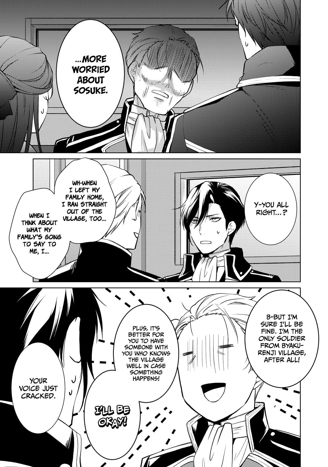 The Ayakashi Hunter