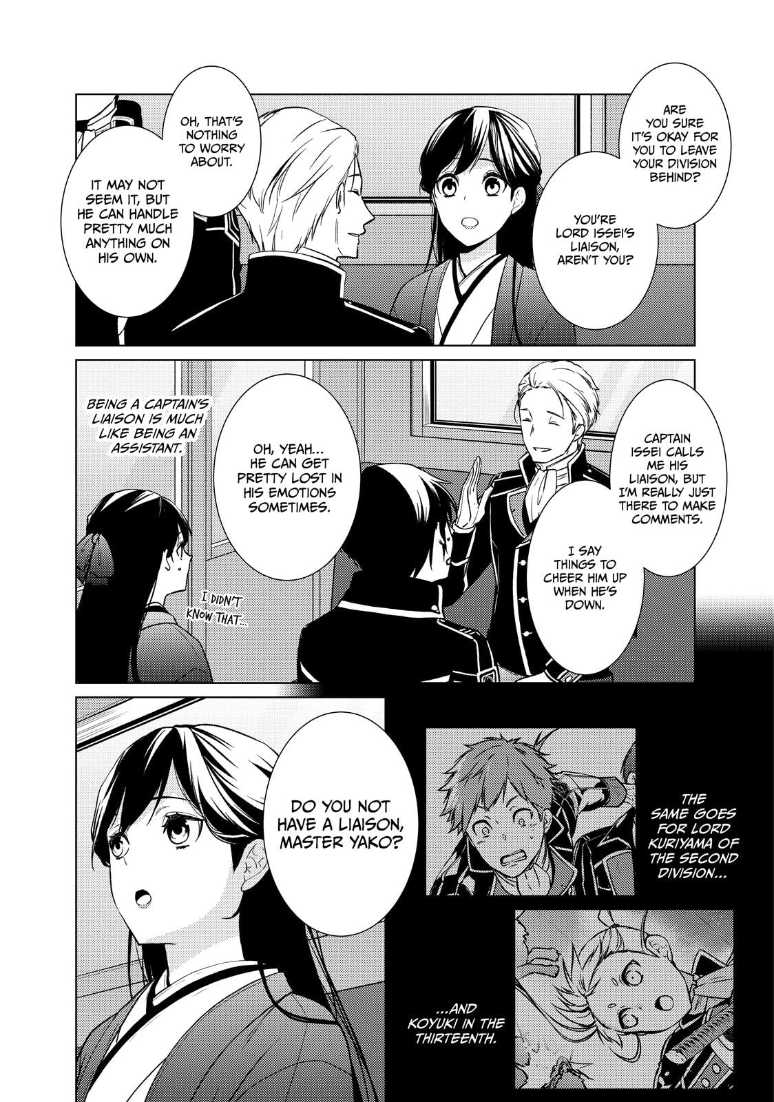The Ayakashi Hunter