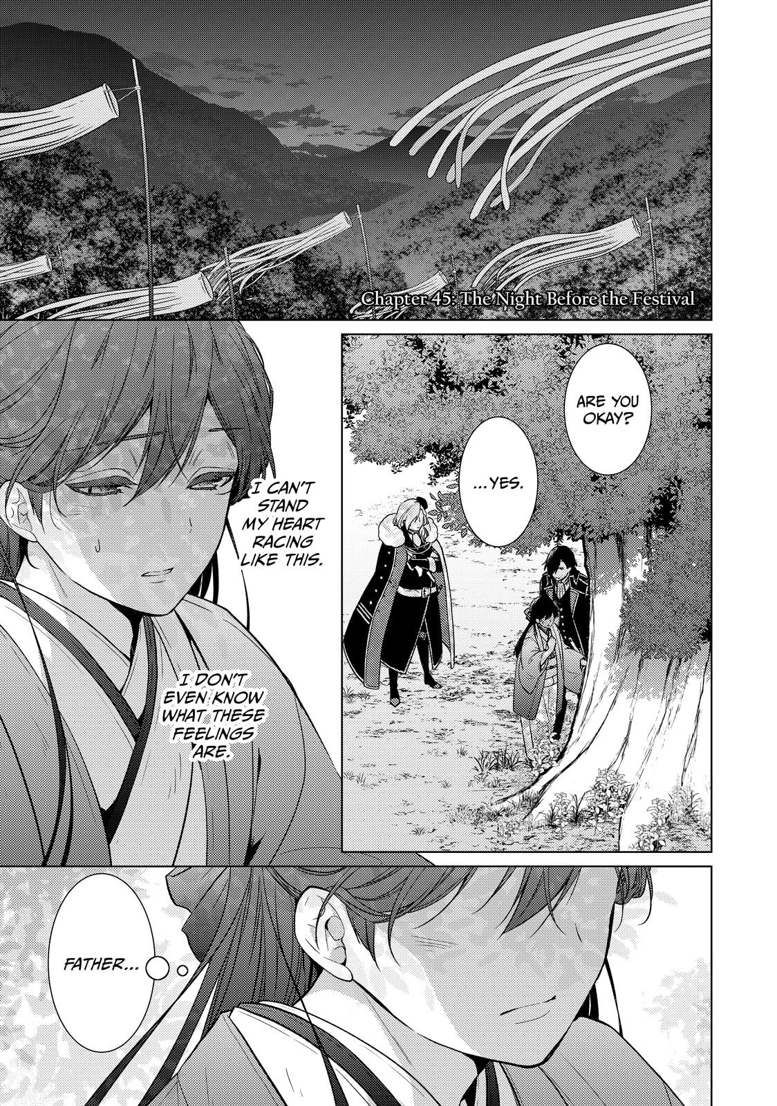 The Ayakashi Hunter