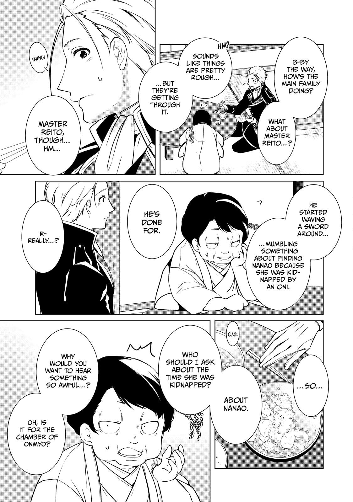The Ayakashi Hunter
