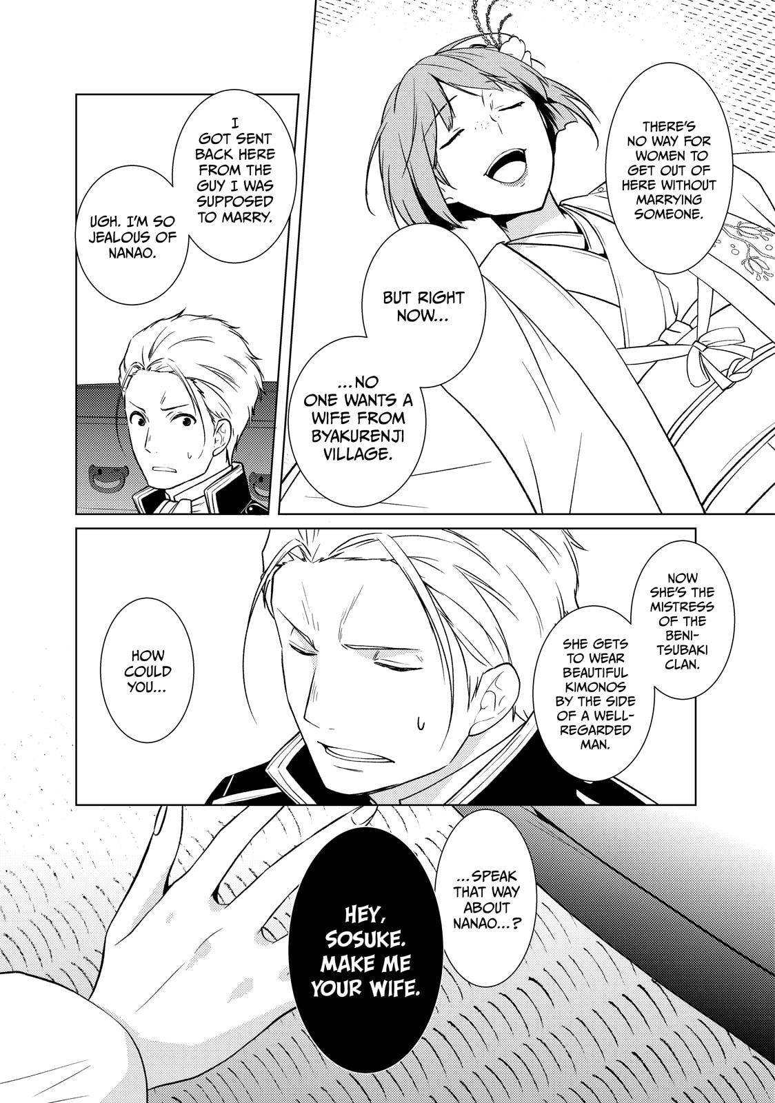 The Ayakashi Hunter