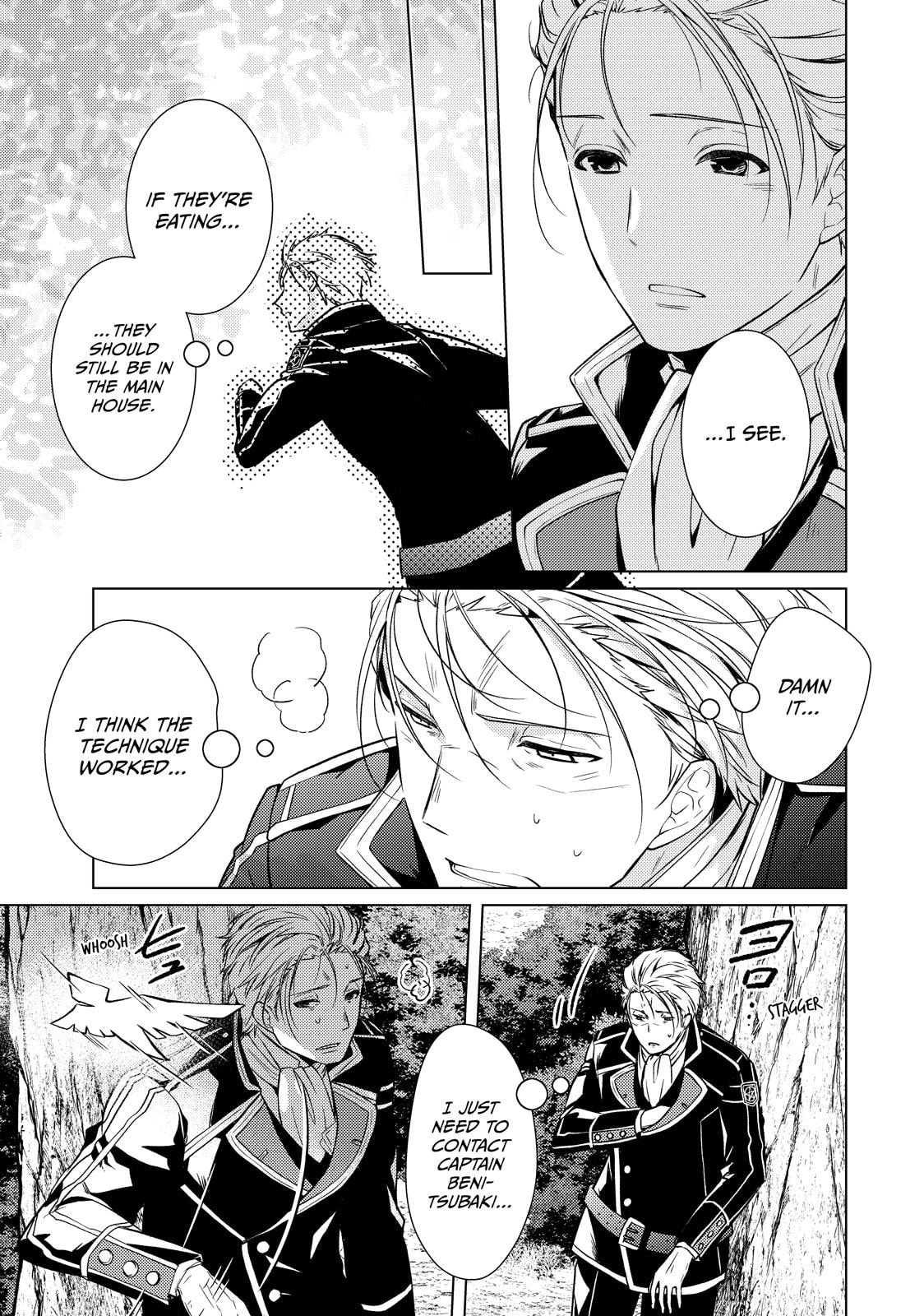 The Ayakashi Hunter