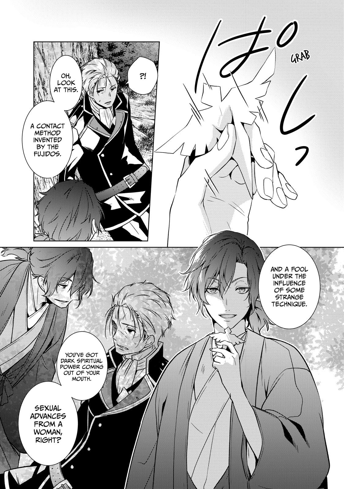 The Ayakashi Hunter
