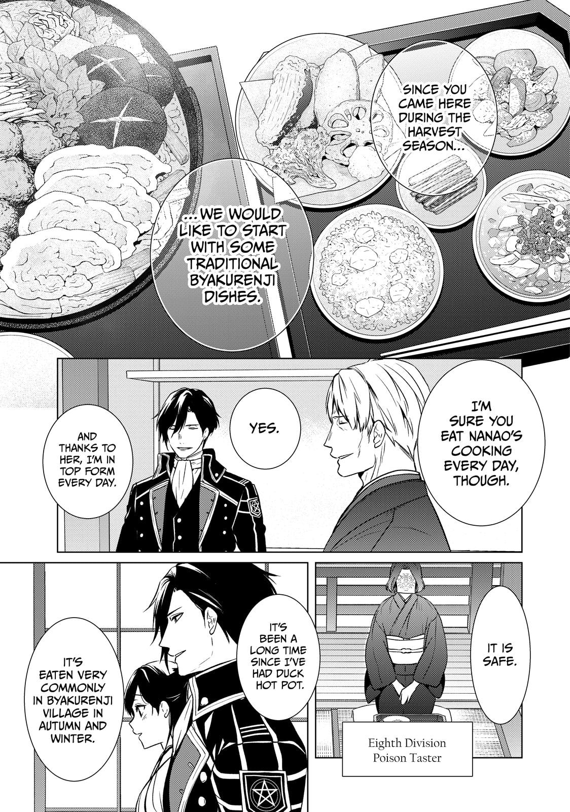 The Ayakashi Hunter