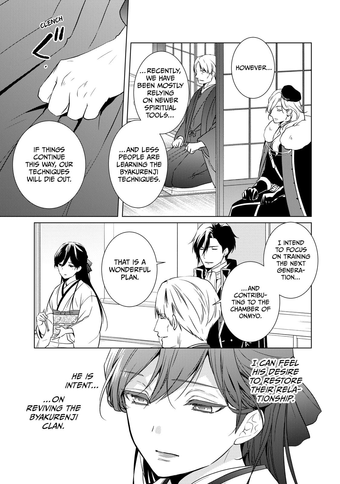 The Ayakashi Hunter