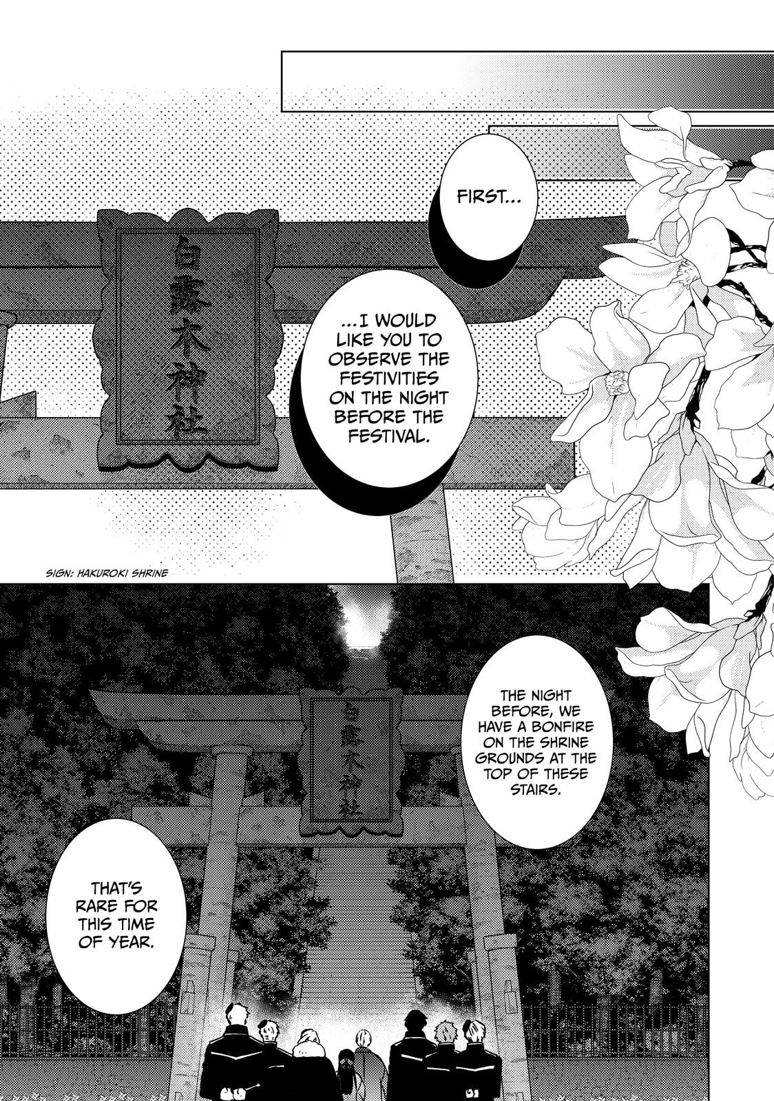 The Ayakashi Hunter