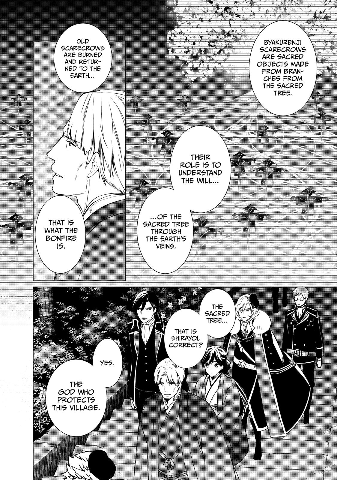 The Ayakashi Hunter