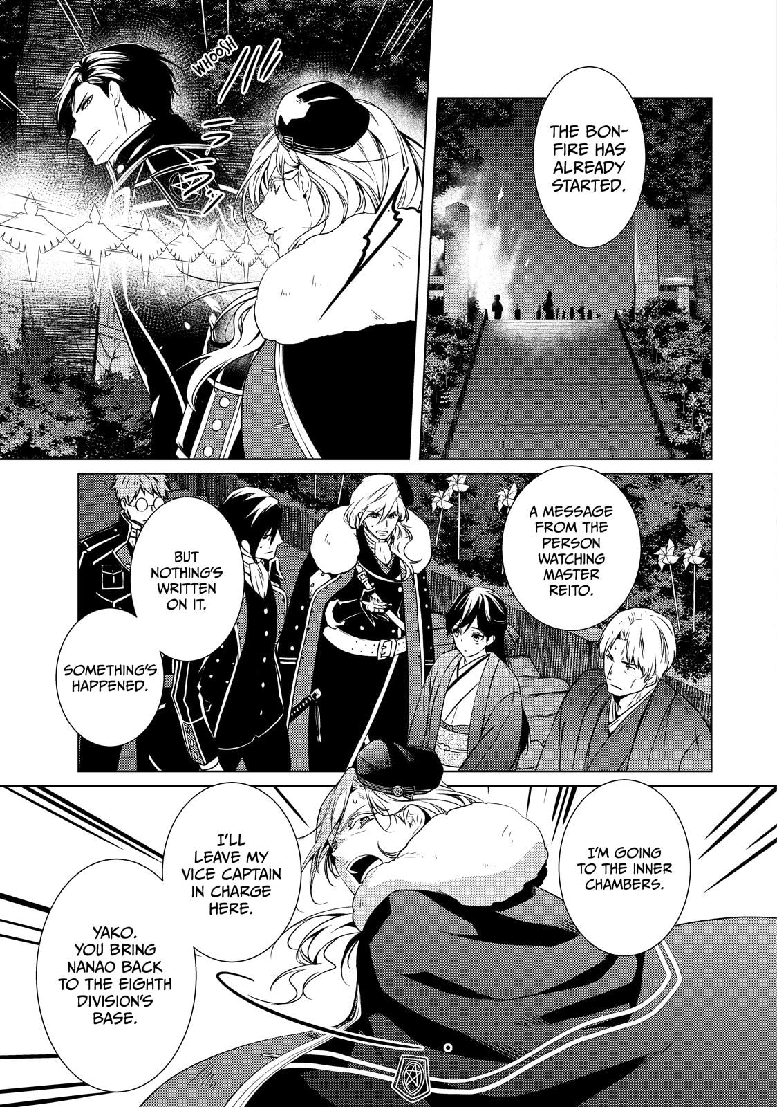 The Ayakashi Hunter