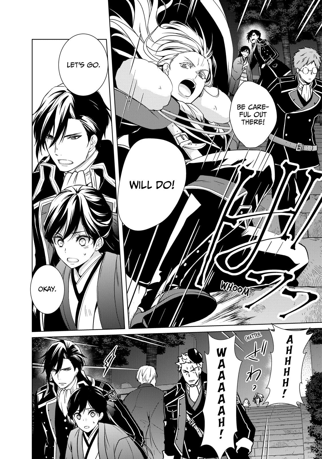The Ayakashi Hunter