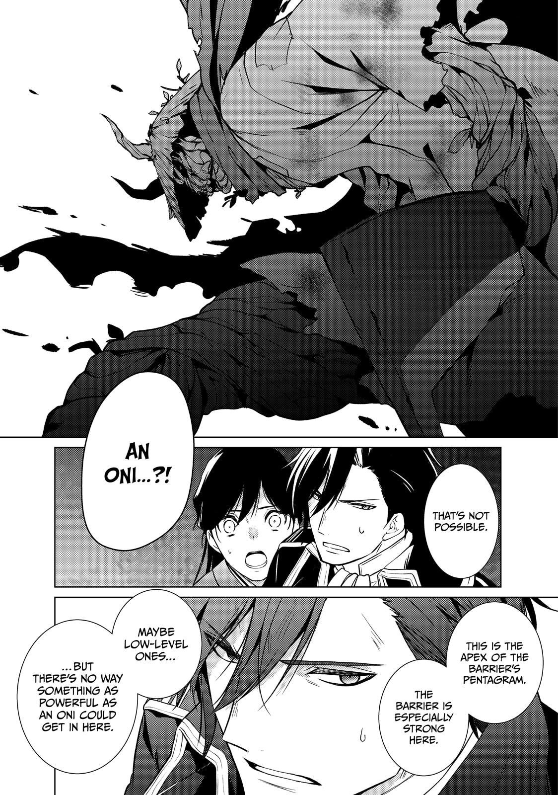 The Ayakashi Hunter