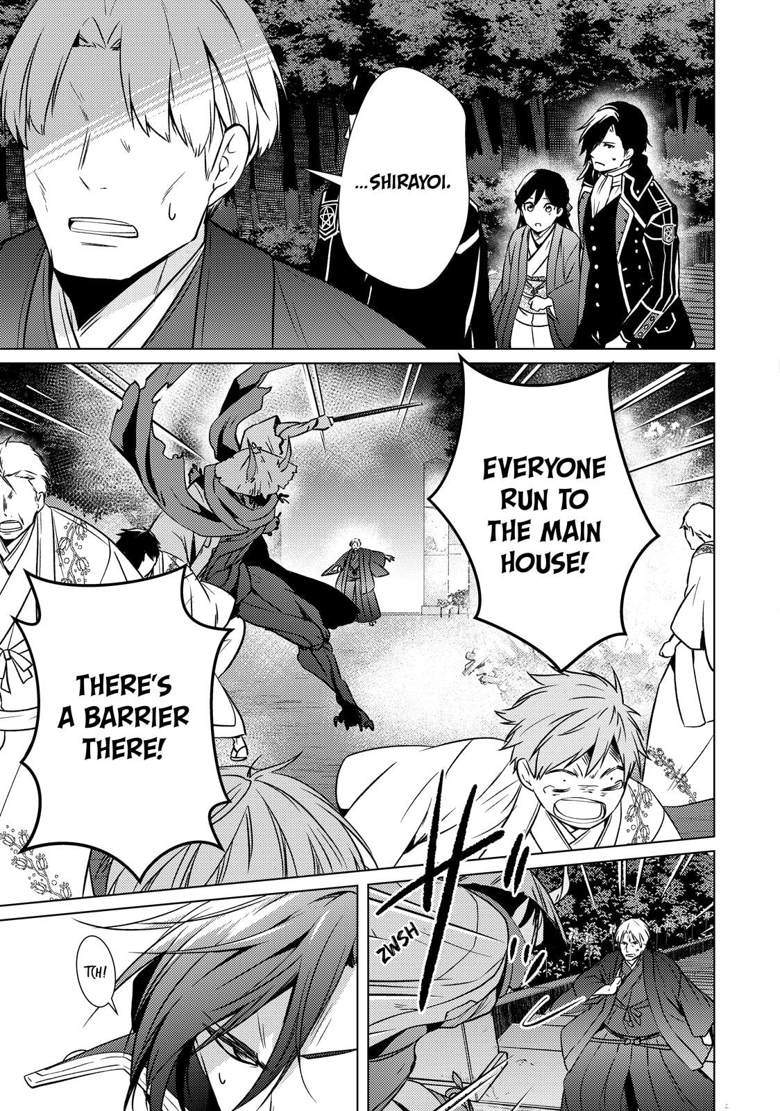 The Ayakashi Hunter
