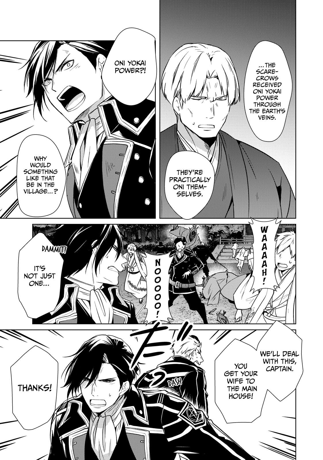 The Ayakashi Hunter
