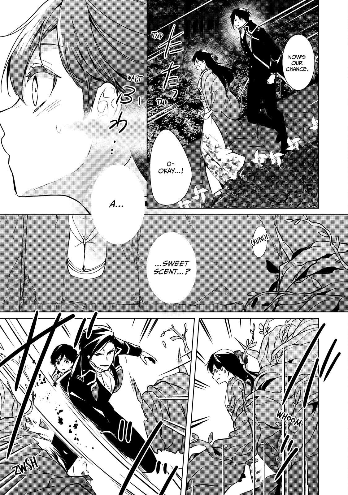 The Ayakashi Hunter