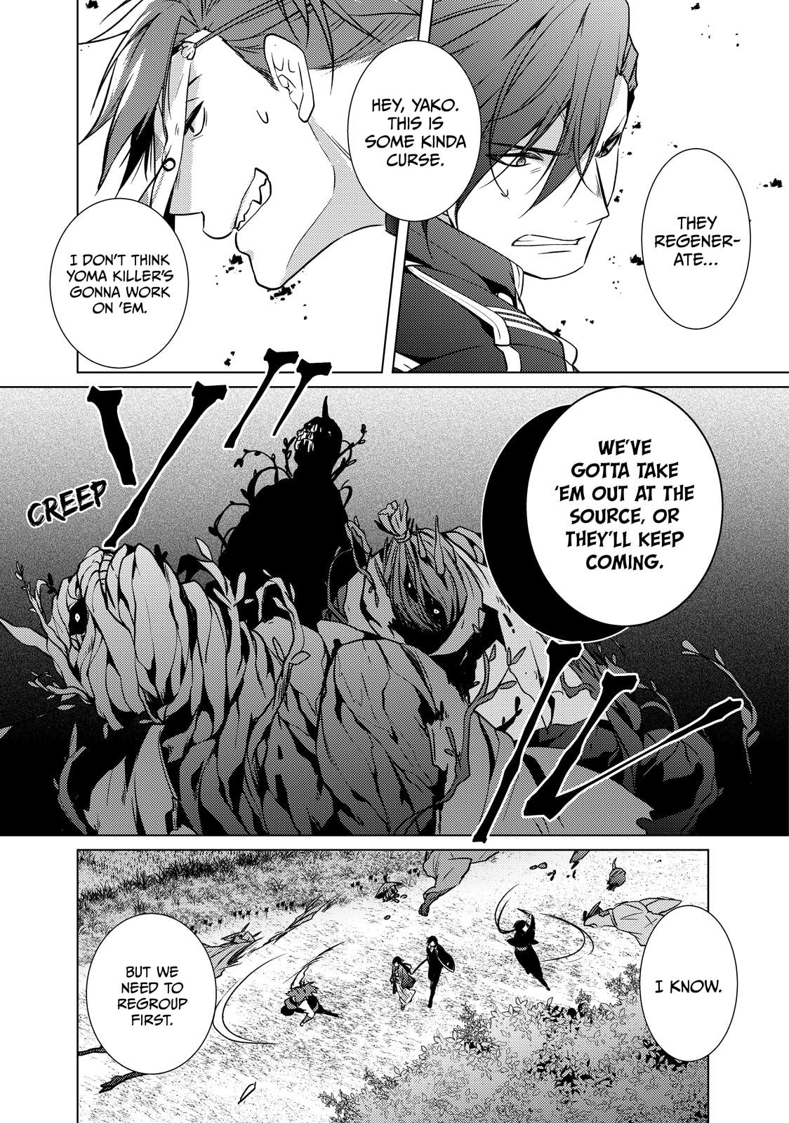 The Ayakashi Hunter