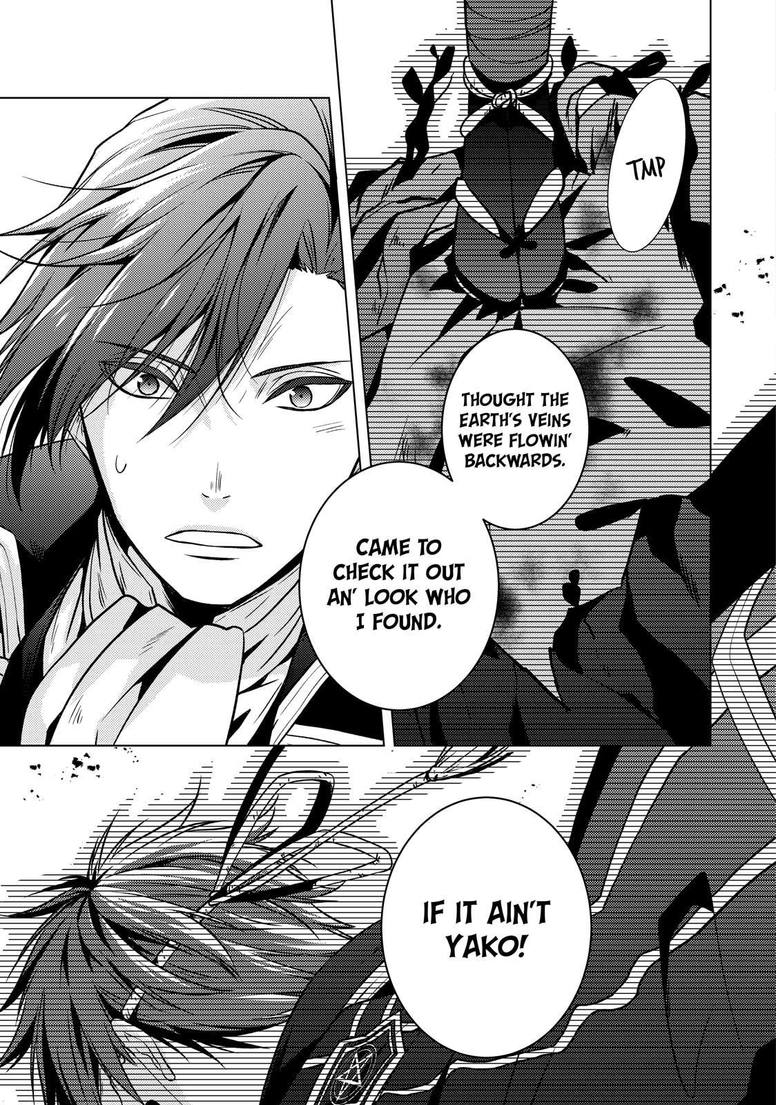 The Ayakashi Hunter