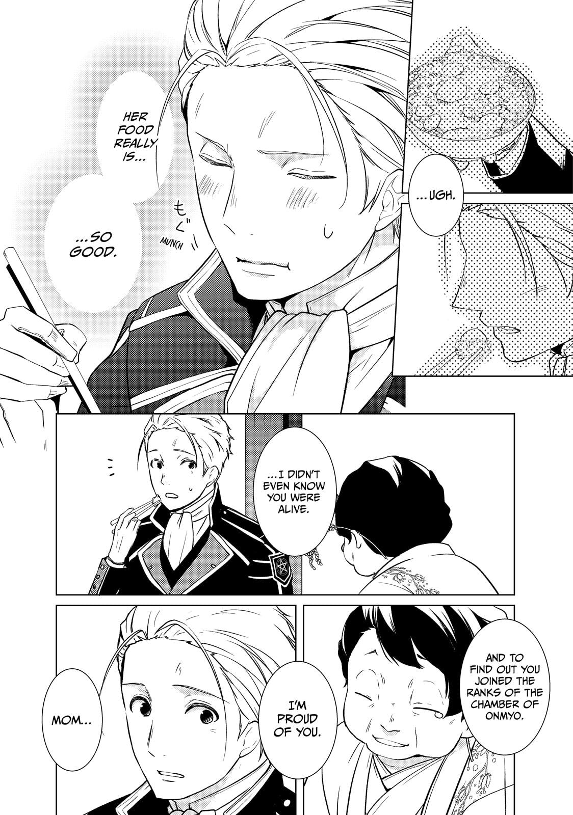 The Ayakashi Hunter