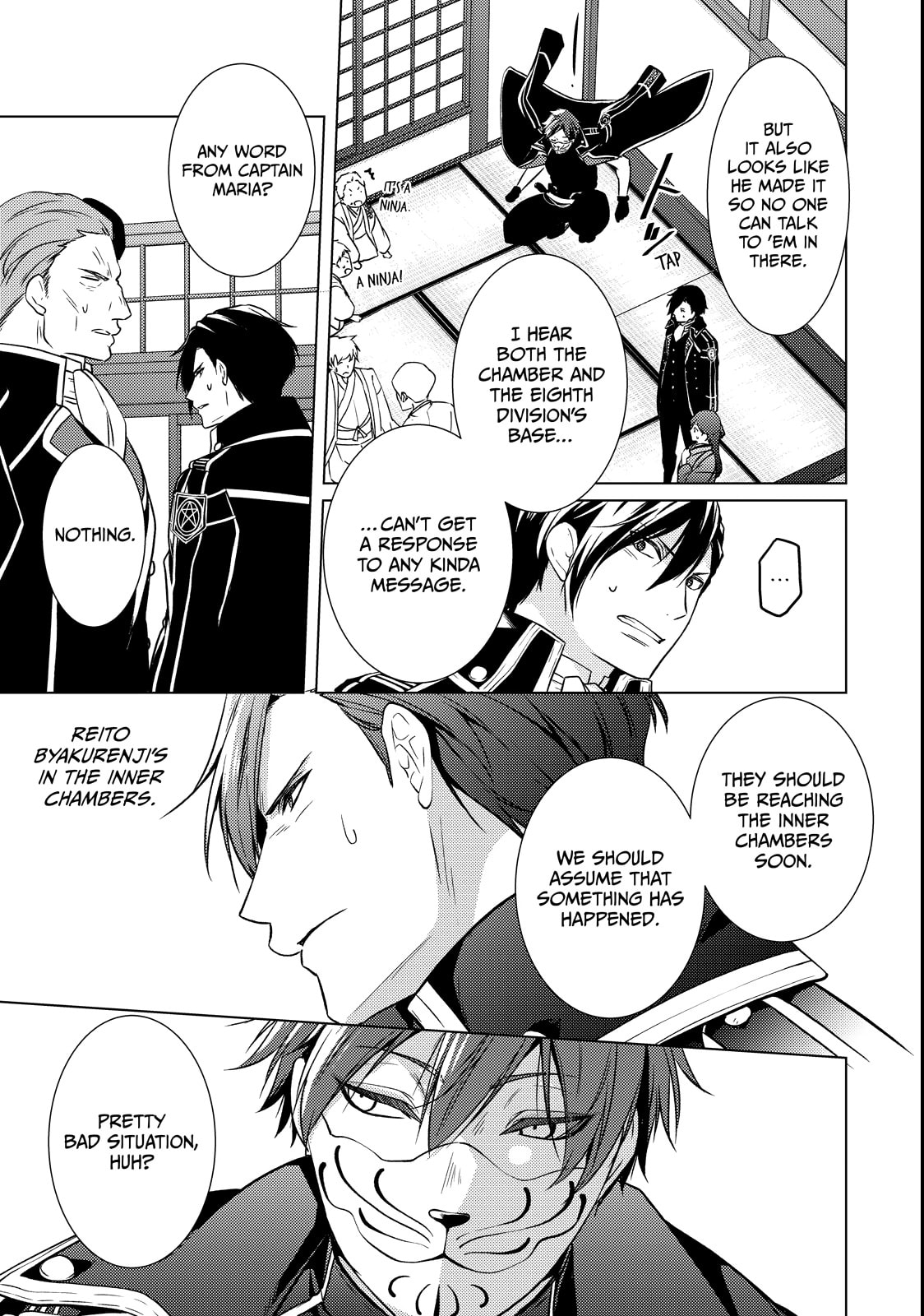The Ayakashi Hunter