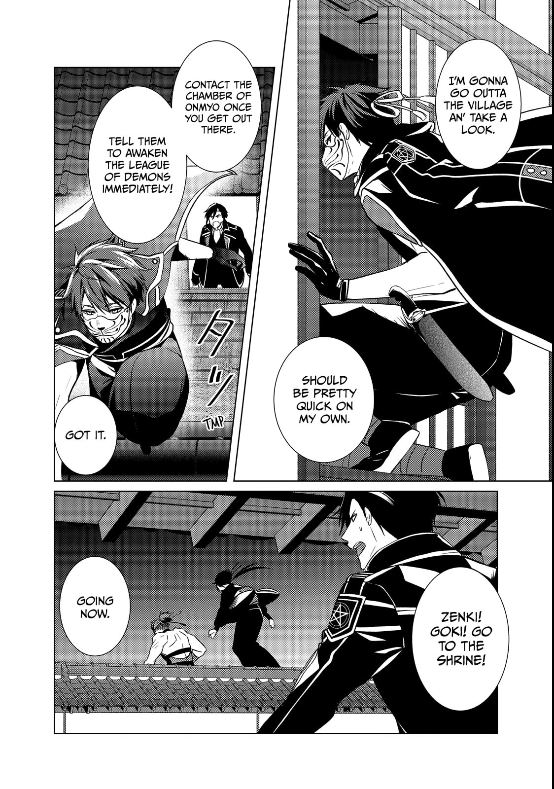 The Ayakashi Hunter
