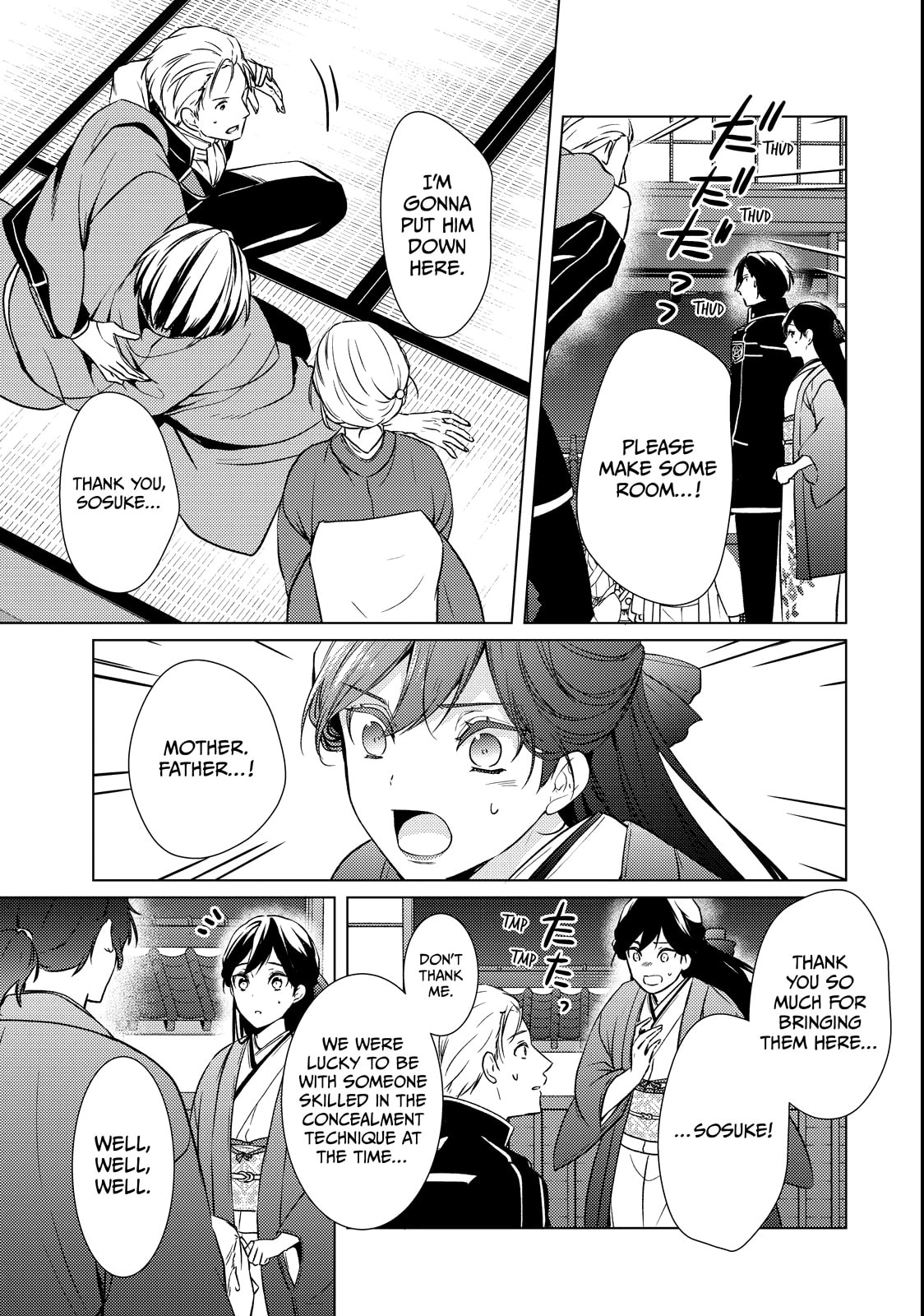The Ayakashi Hunter